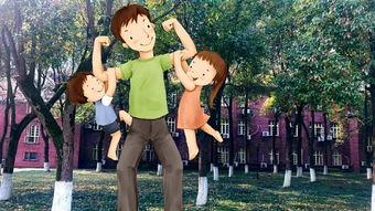 穿越三千世界来爱你,只为与你相拥——一段跨越时空的浪漫传奇