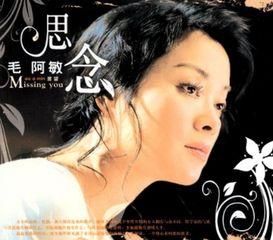 死后才知歌坛天后暗恋我十年