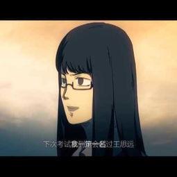 嫉妒:七宗罪的故事